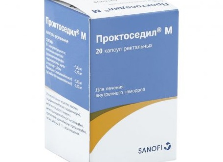 Проктоседил при геморрое