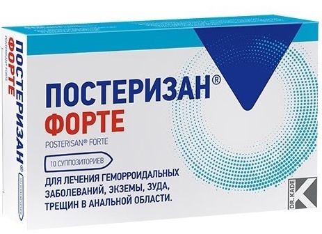 Свечи от анальных трещин