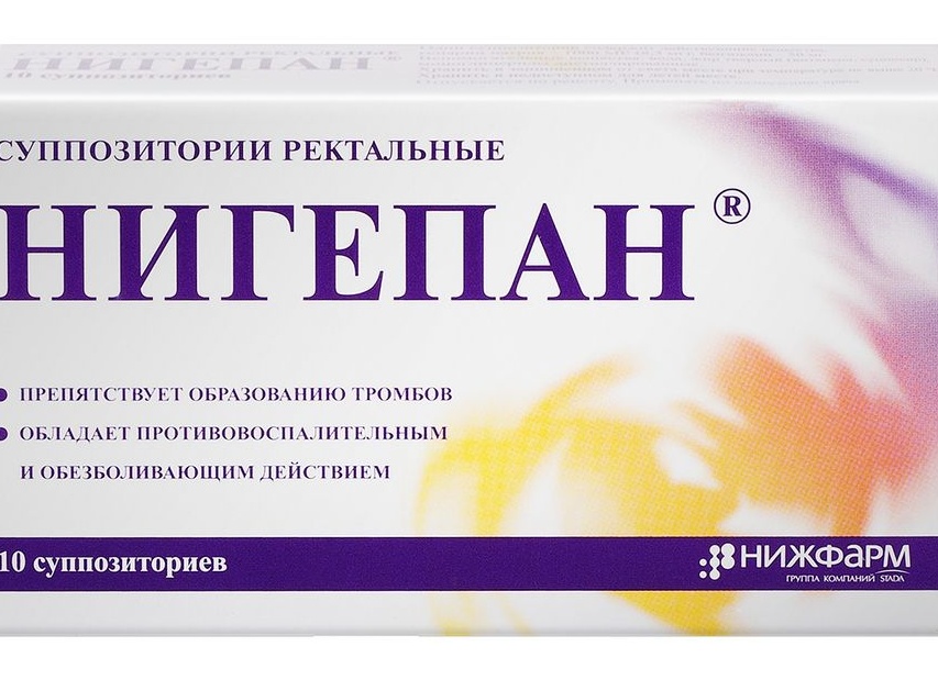 Нигепан при геморрое