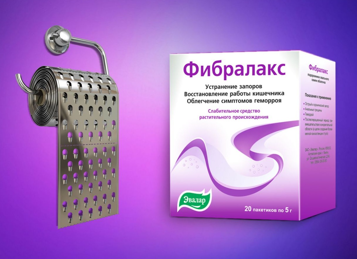 Геморрой и запоры