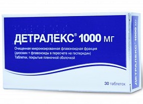 Антибиотики от геморроя