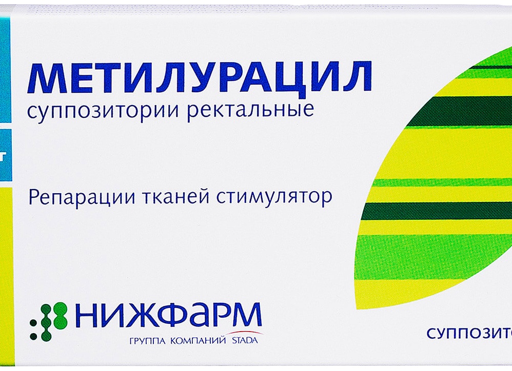 Метилурацил от геморроя Метилурацил от геморроя