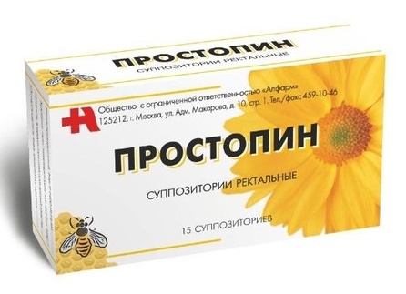 Простопин от геморроя