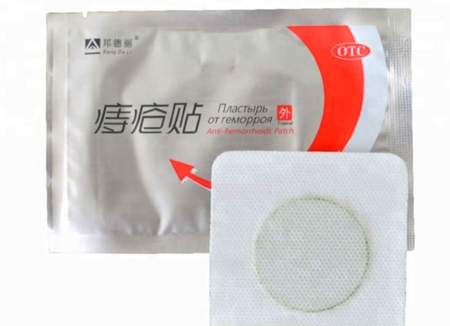 Лечебный пластырь от геморроя: помогает или нет?