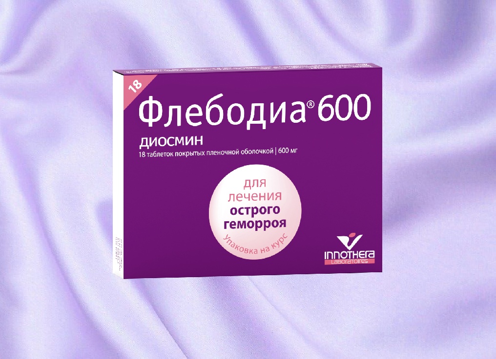 Таблетки при геморрое