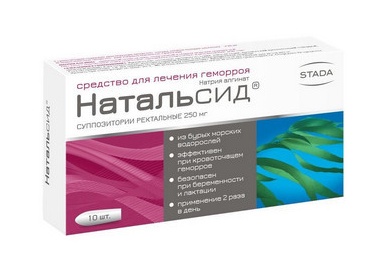 Свечи при наружном геморрое