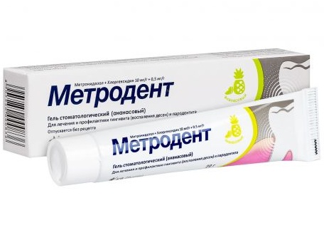 Метронидазол от геморроя