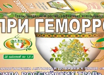 Чай при геморрое
