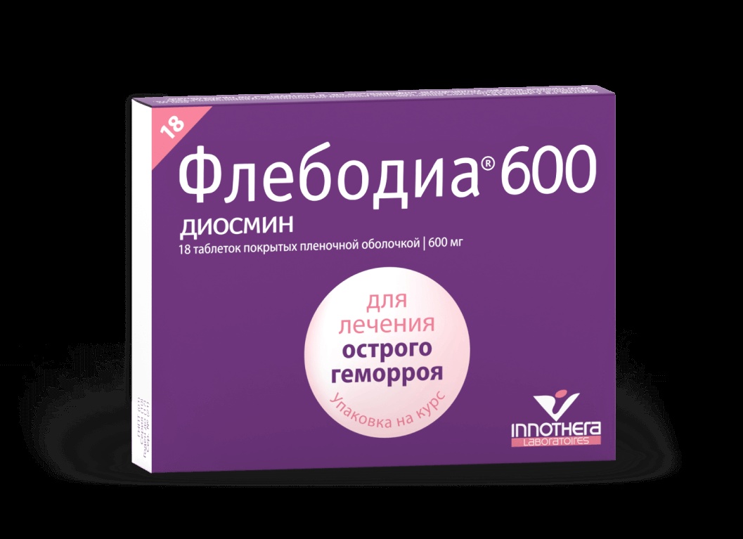 Флебодиа от геморроя