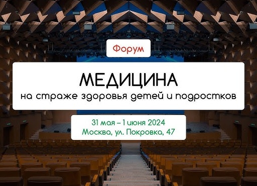 Мед на страже здоровья или как поможет сладость при геморрое?