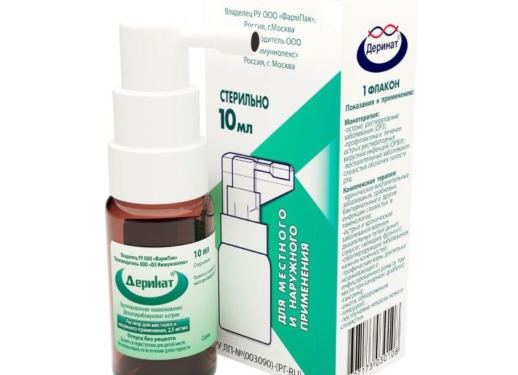 Комплексная терапия при геморрое