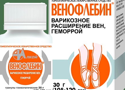 Варикозное расширение вен и геморрой