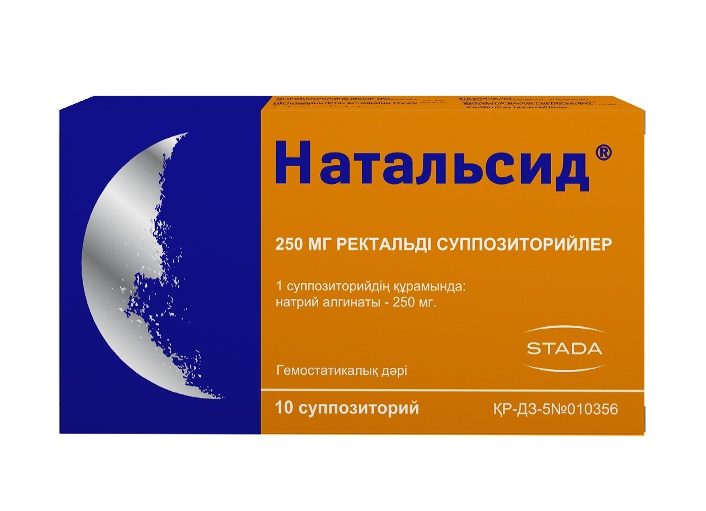 Натальсид от геморроя