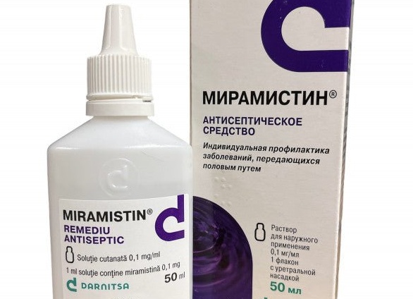 Мирамистин от геморроя