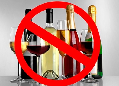 Алкоголь при геморрое