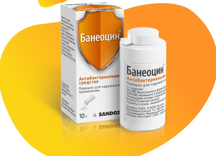 Банеоцин от геморроя