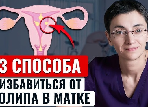 Лечим мужчин народными средствами правильно и эффективно