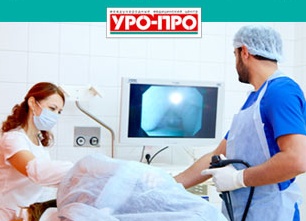 Идет кровь из заднего прохода после родов