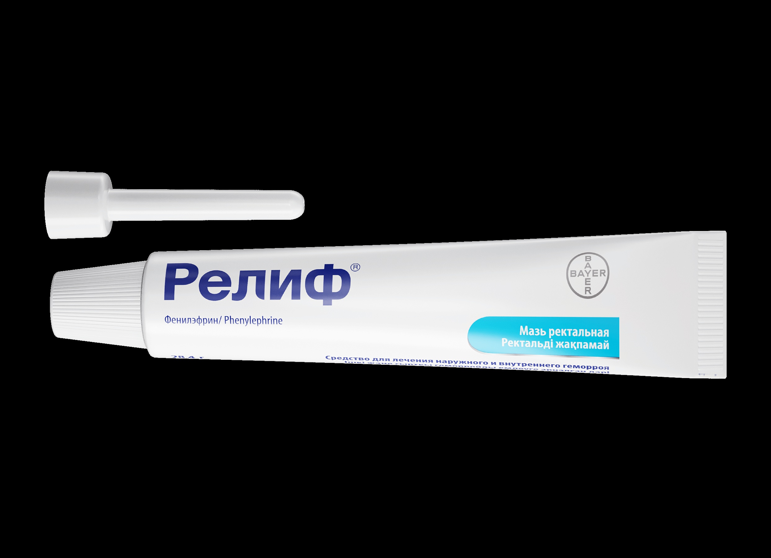 Гирудопрокт и геморрой