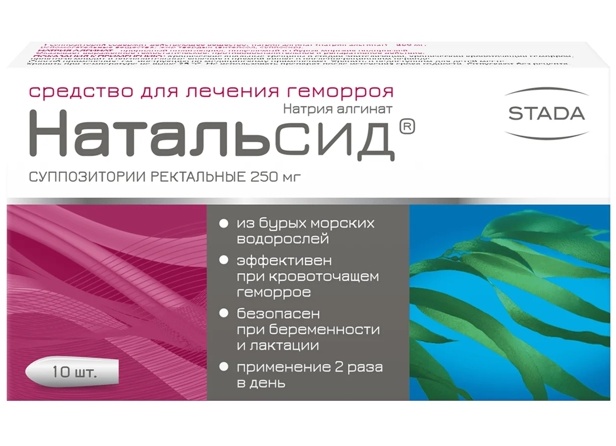 Средство от геморроя для беременных