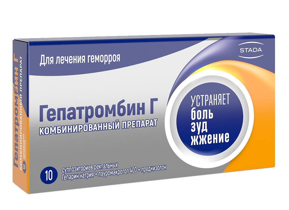 Гепарин против геморроя