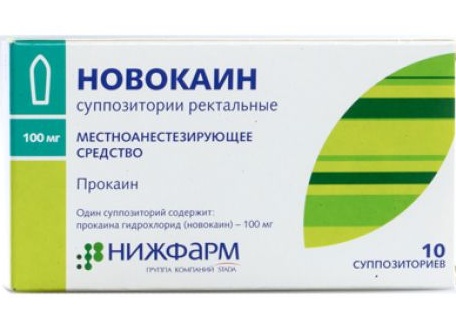 Свечи от геморроя с новокаином