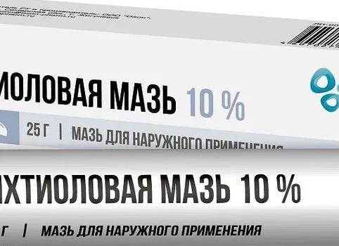 Ихтиоловая мазь от геморроя